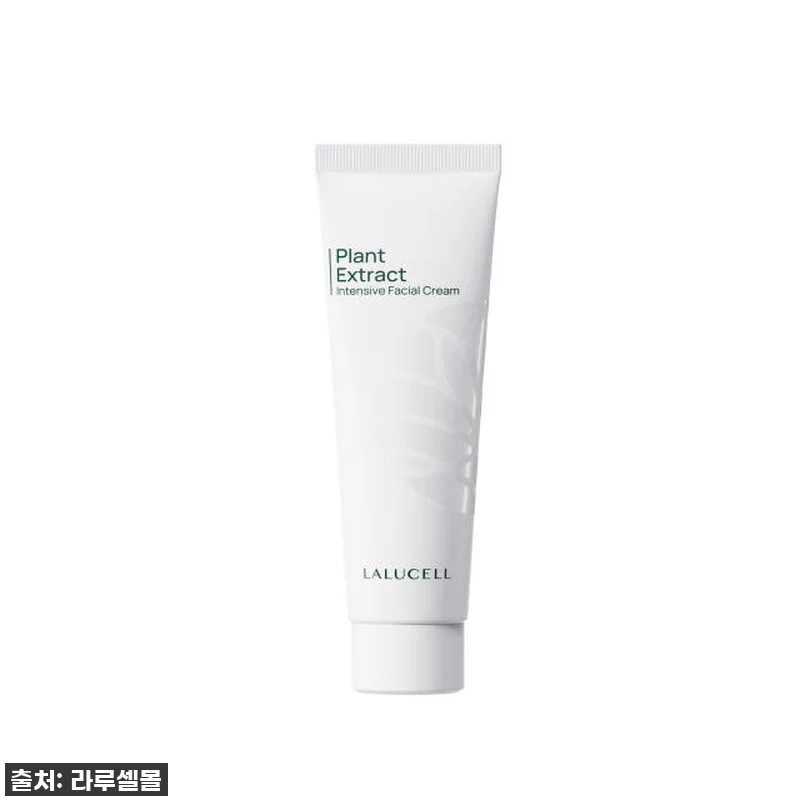 피부 비상사태? 라루셀 듀오 크림&토 관련 이미지 4