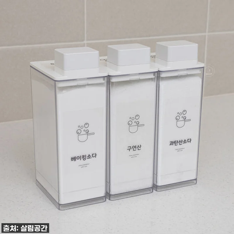 이 가격 실화?! 주방부터 세탁실까지 관련 이미지 3