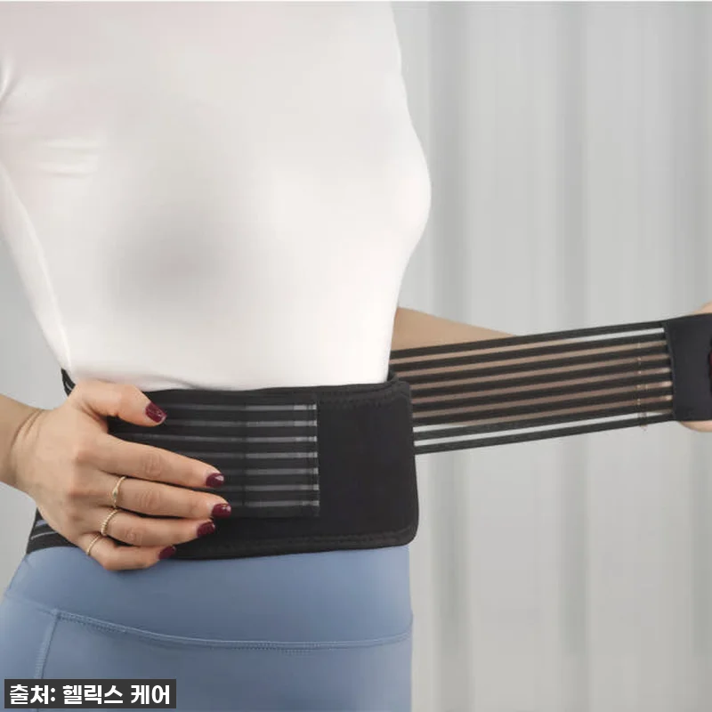 헬릭스케어 허리보호대, 얇은 복대? 관련 이미지 3