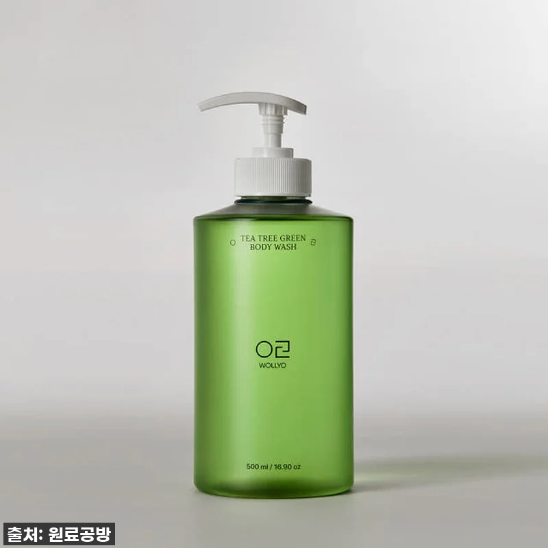원료공방 티트리 그린 바디워시, 드디 관련 이미지 4