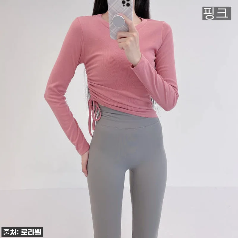 찐후기! 로라벨 달다 필라테스복, 운 관련 이미지 4
