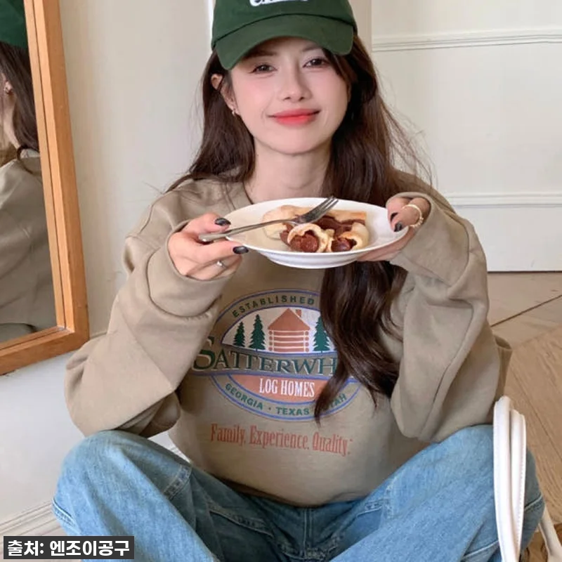 정신병동에도 아침이 와요 4화 박보영 관련 이미지 4