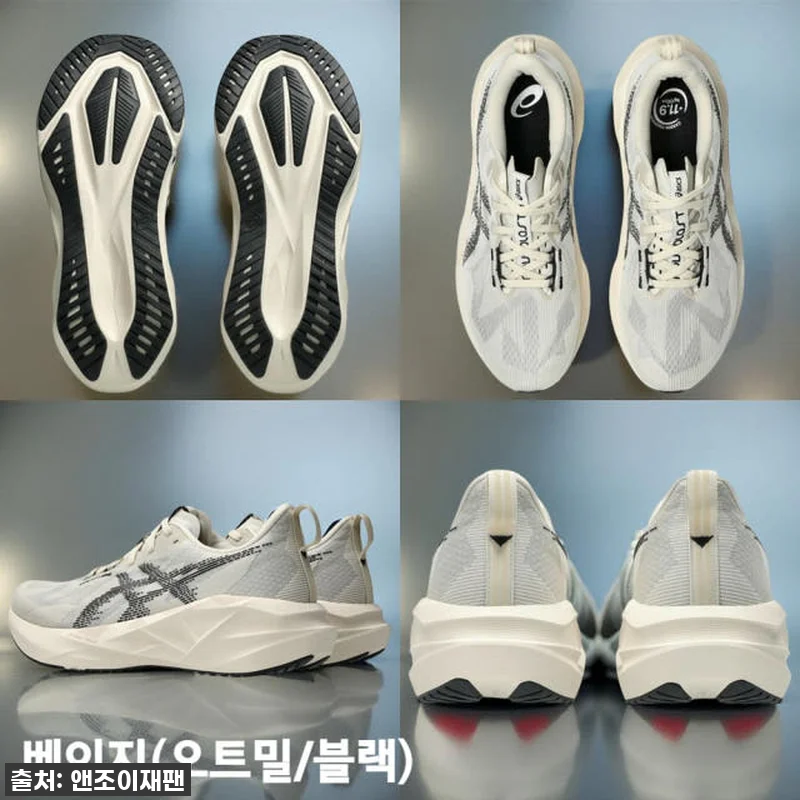 품절대란템 드디어 영접! 아식스 노바 관련 이미지 4