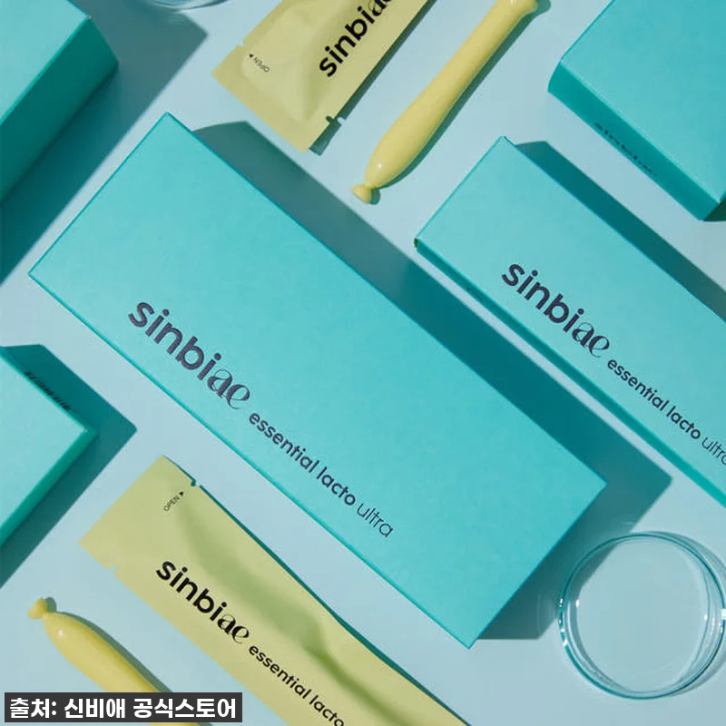환절기 Y존 고민 끝! 신비애 여성청 관련 이미지 5