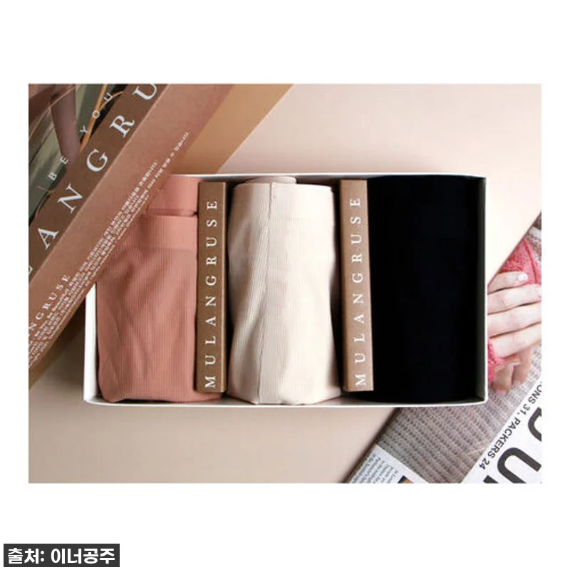 퓨징 여자사각팬티 여성 드로즈 심리스 관련 이미지 5