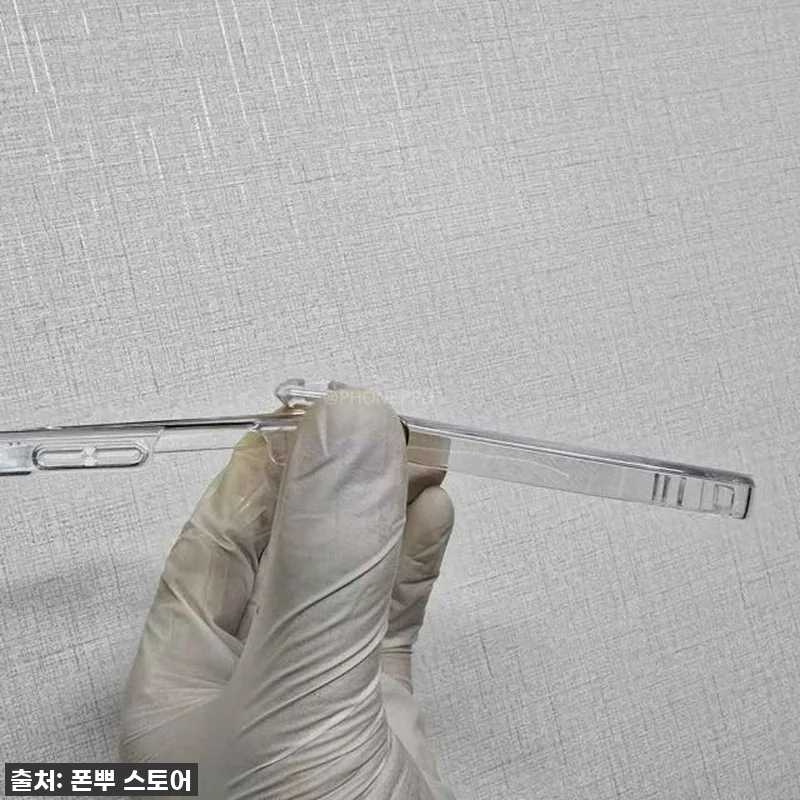 이슈템 등극! 갤럭시Z플립7 맥세이프 관련 이미지 4