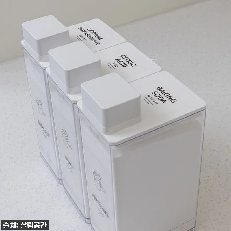 이 가격 실화?! 주방부터 세탁실까지 관련 이미지 5