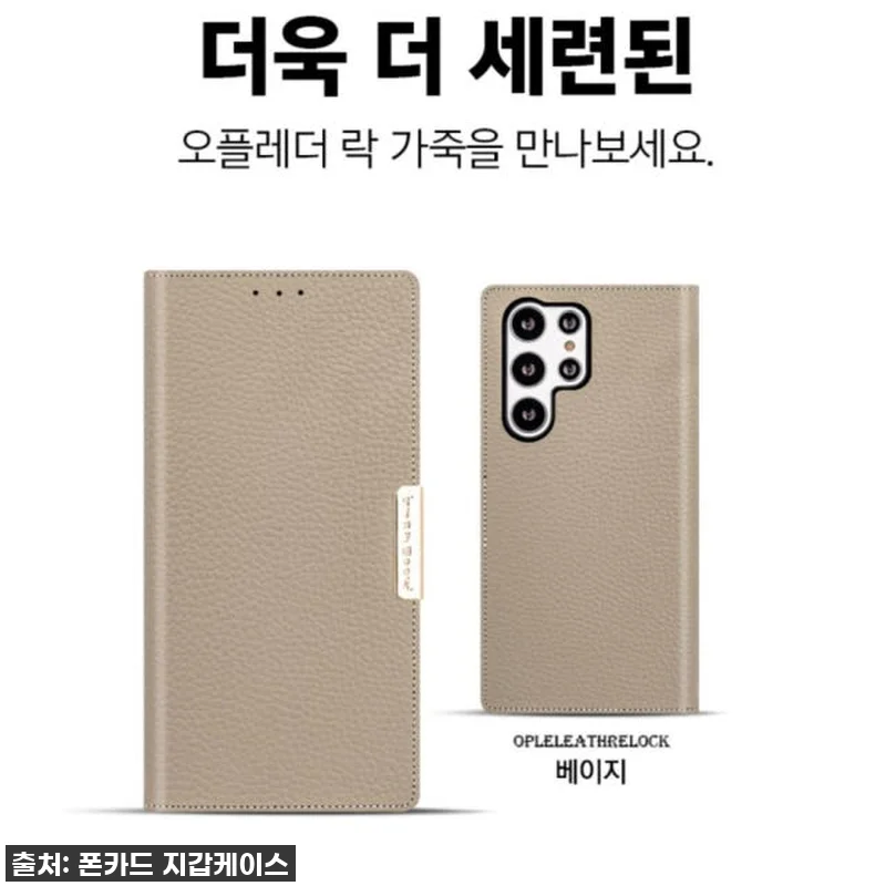 이건 무조건 쟁여야 해! 갤럭시 노트 관련 이미지 6