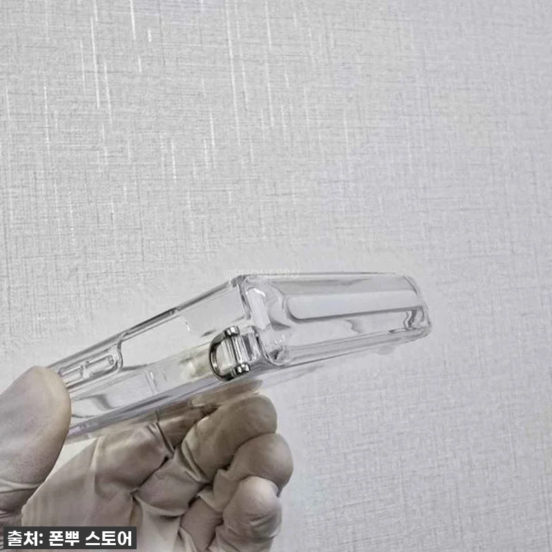 이슈템 등극! 갤럭시Z플립7 맥세이프 관련 이미지 5