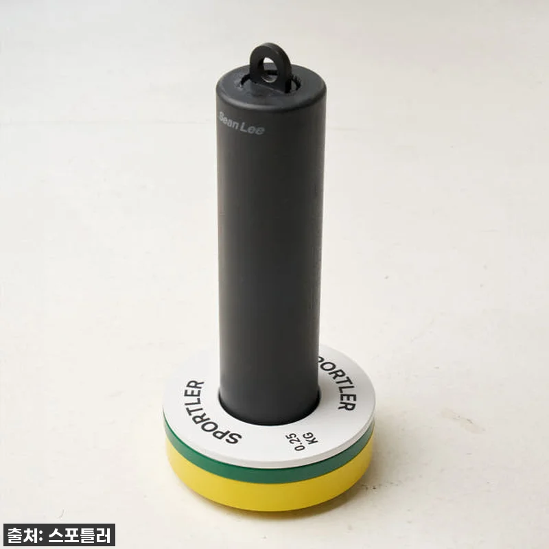 스포틀러 바벨 경량원판 1kg 2개 관련 이미지 6