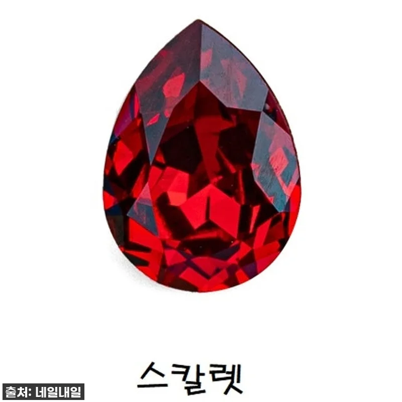 🚨 품절임박! 반짝임 끝판왕 '스와로 관련 이미지 7