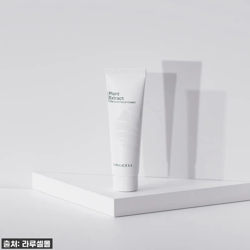 피부 비상사태? 라루셀 듀오 크림&토 관련 이미지 7