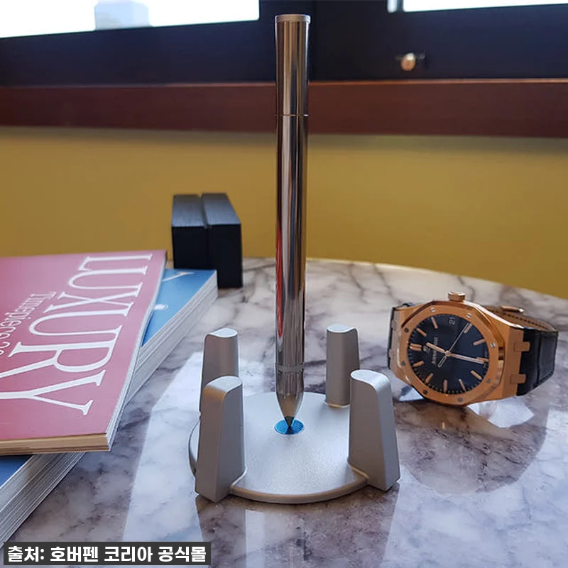 호버펜1.0 클래식 무중력 명품 고급 관련 이미지 6