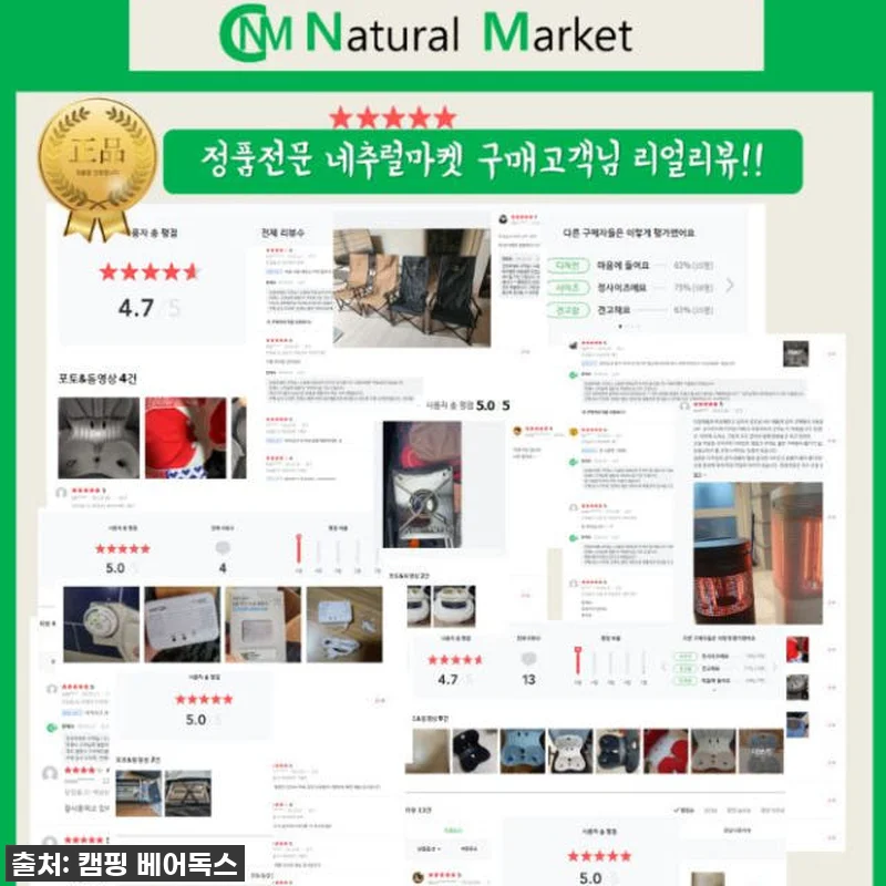 캠핑 필수템 등극! 파이어라이터스 착 관련 이미지 8