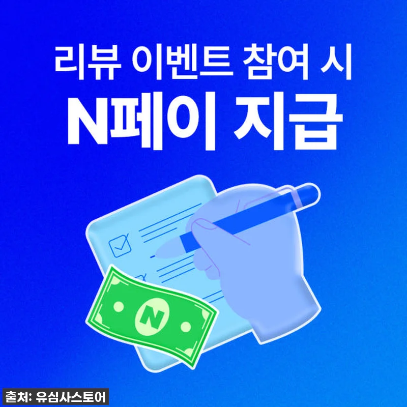 찐후기! 홍콩/마카오 여행 필수템? 관련 이미지 7