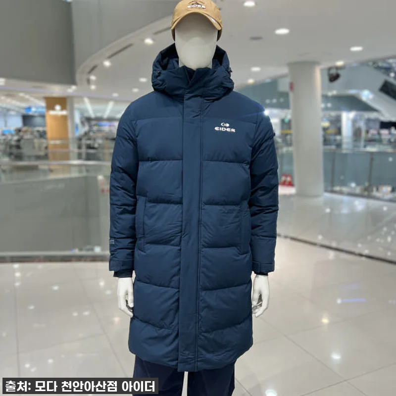이슈템 떴다! 올겨울 교복템 등극각! 관련 이미지 7
