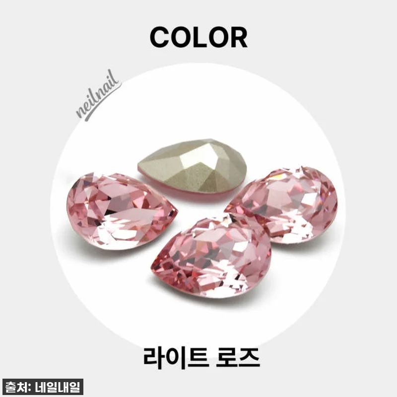 🚨 품절임박! 반짝임 끝판왕 '스와로 관련 이미지 9