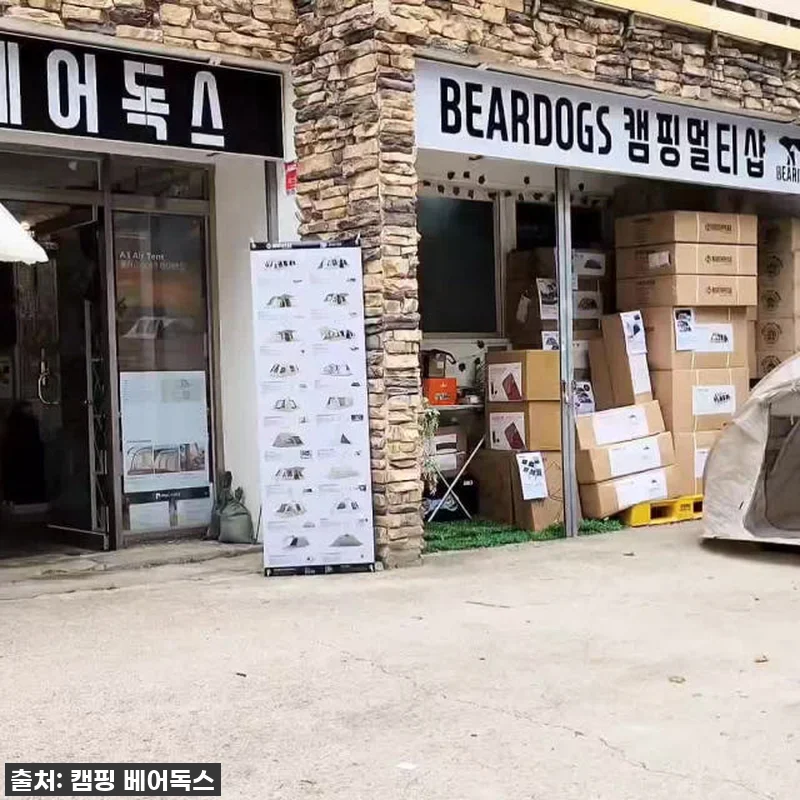 캠핑 필수템 등극! 파이어라이터스 착 관련 이미지 9