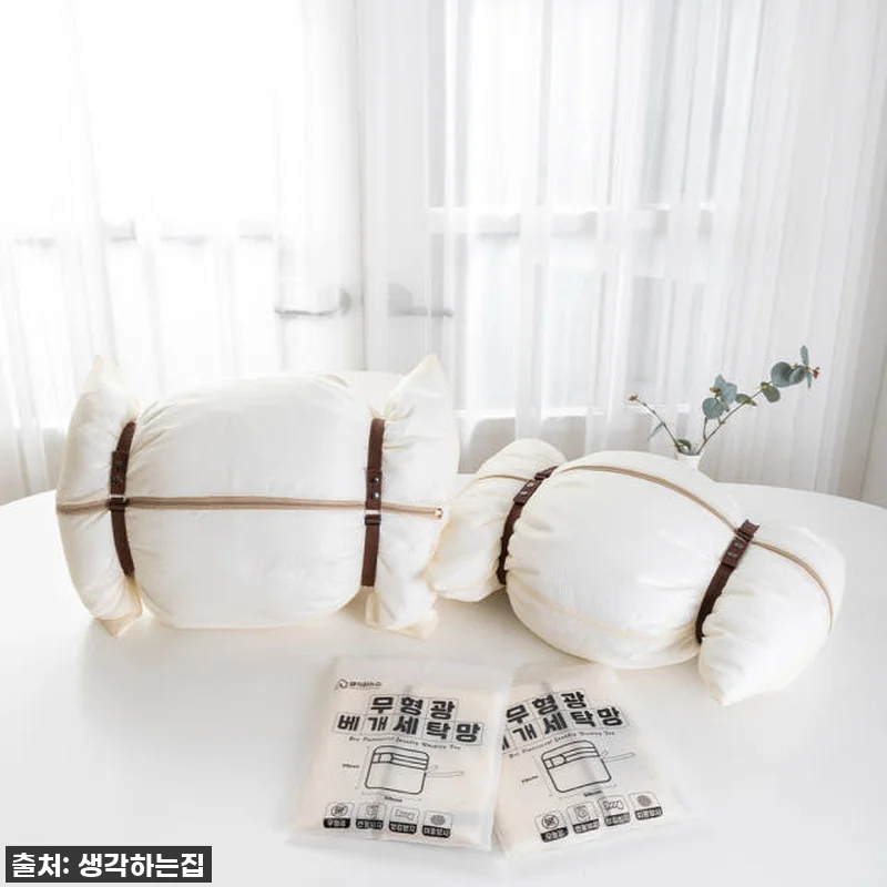 생각하는집 베개세탁 세탁망 빨래망 무 관련 이미지 8