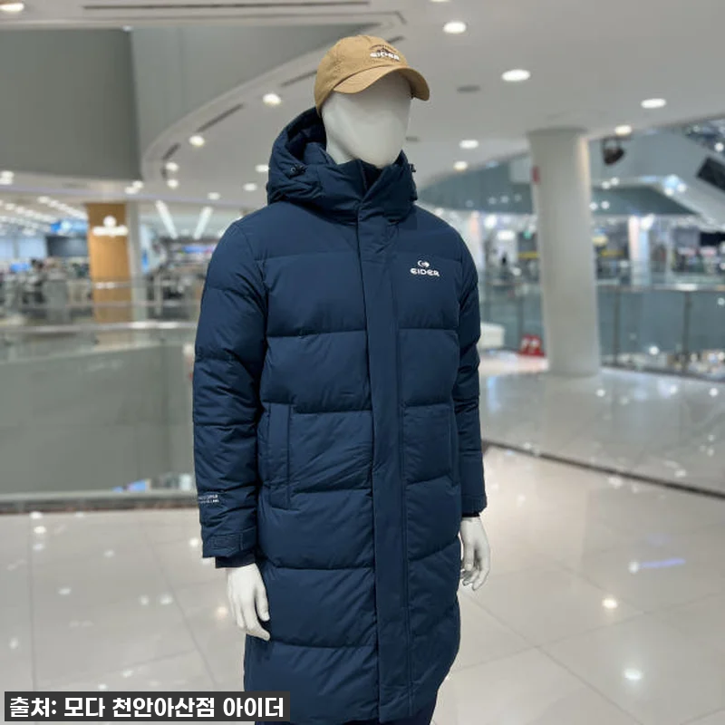 이슈템 떴다! 올겨울 교복템 등극각! 관련 이미지 8