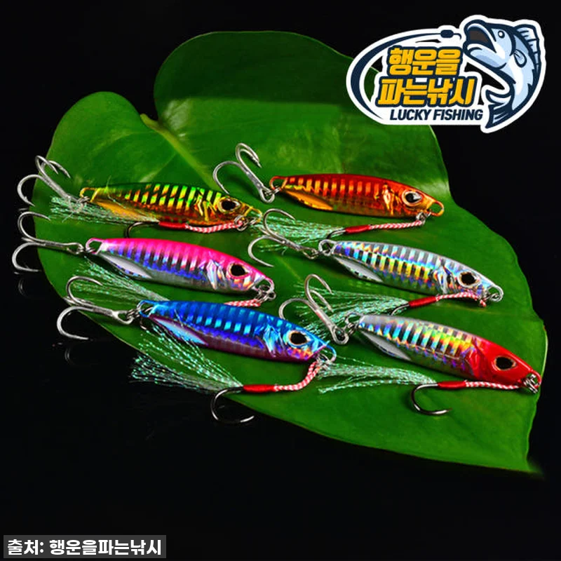 이 가격 실화?! 🎣 행운을파는낚시 관련 이미지 1