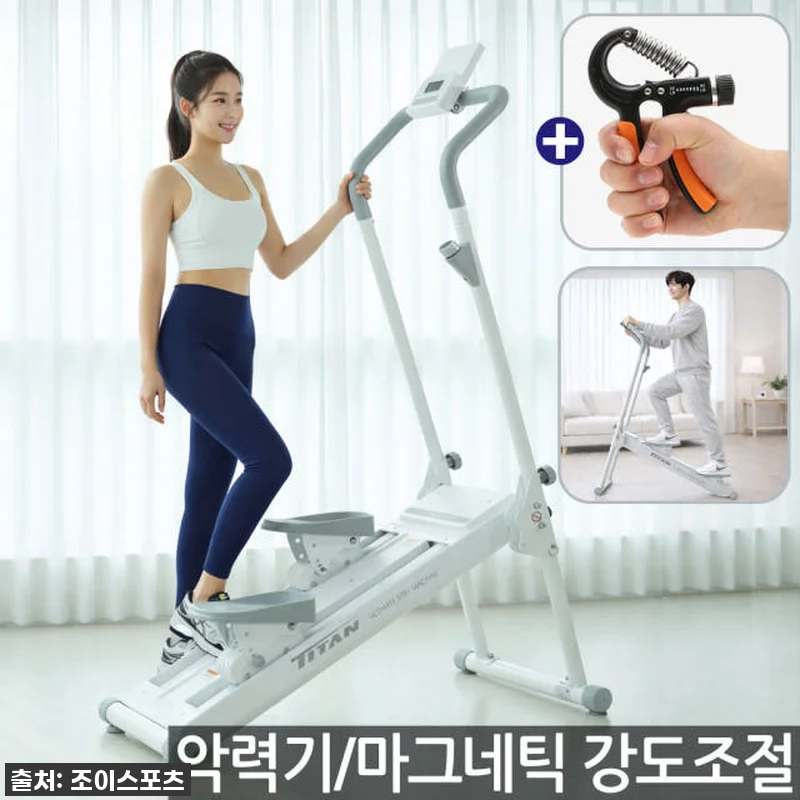 🔥품절각! 25% 할인 절대 놓치지 관련 이미지 1