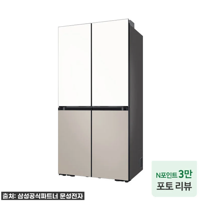 이 가격 실화? 삼성 비스포크 AI 관련 이미지 1