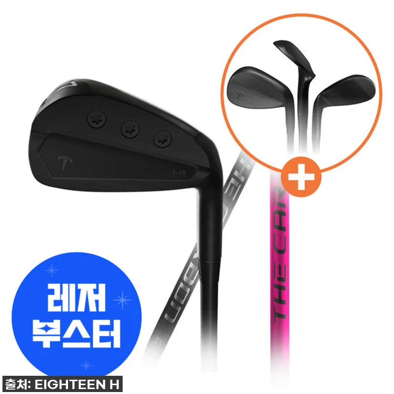 이 가격 실화?! 허석프로 블랙티 아 관련 이미지 1