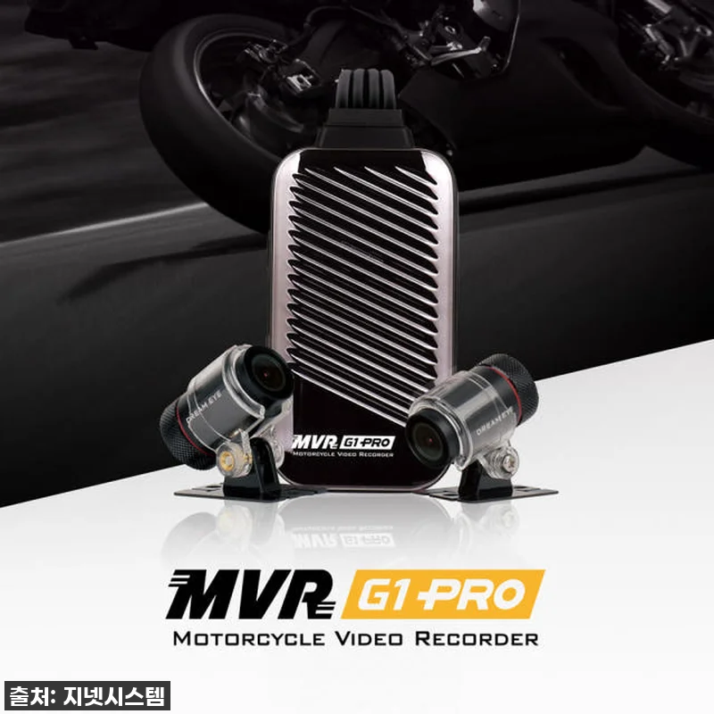 지넷 MVR G1 PRO 오토바이 바 관련 이미지 1