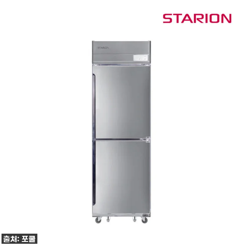 대박 할인! 스타리온 업소용 냉장고, 관련 이미지 1