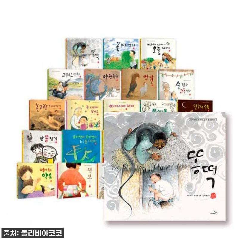 "품절대란템" 드디어 손에 넣었다! 관련 이미지 1
