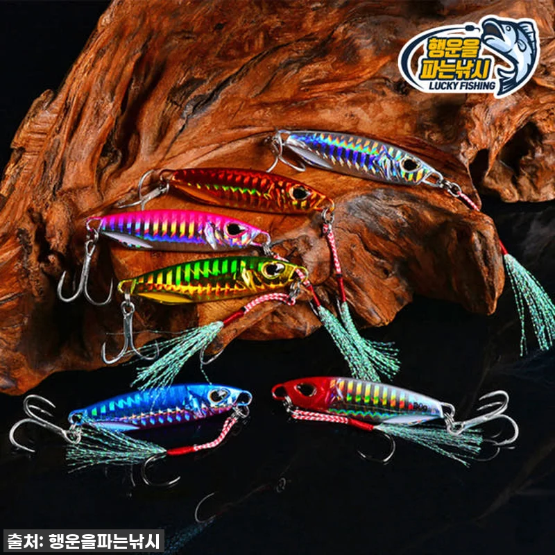 이 가격 실화?! 🎣 행운을파는낚시 관련 이미지 2