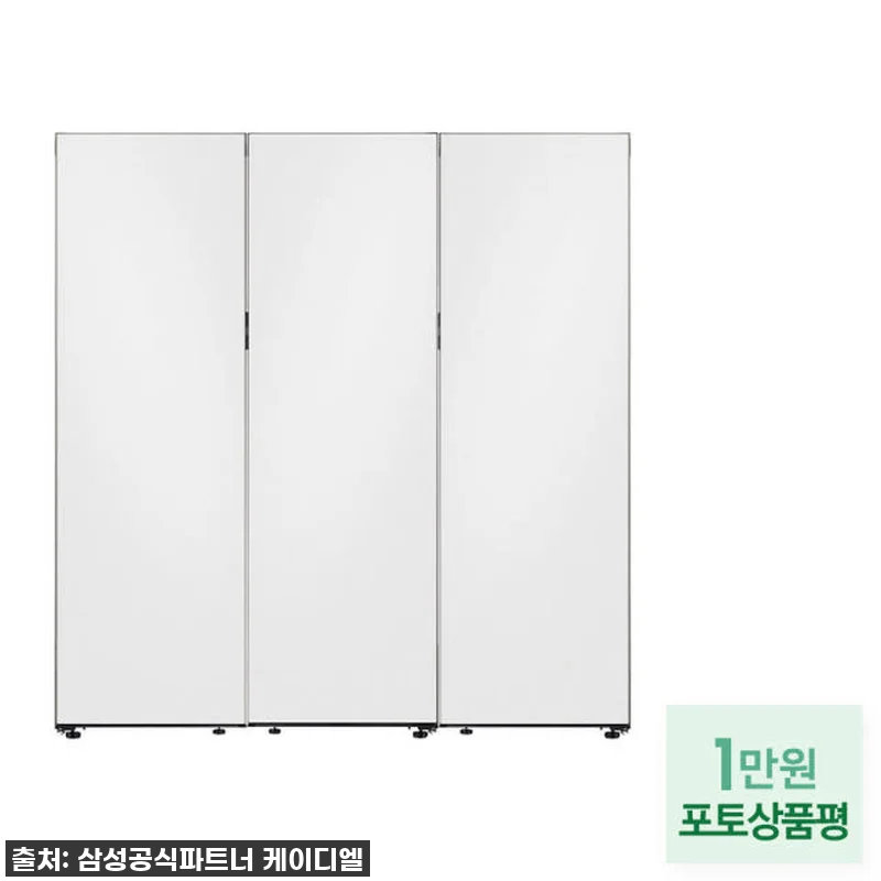 내 주방의 품격을 높여줄 마법! 삼성 비스포크 키친핏 냉장고 김치냉장고 세트, 드디어 우리 집에 왔어요! 7 내 주방의 품격을 높여줄 마법! 삼성 관련 이미지 1