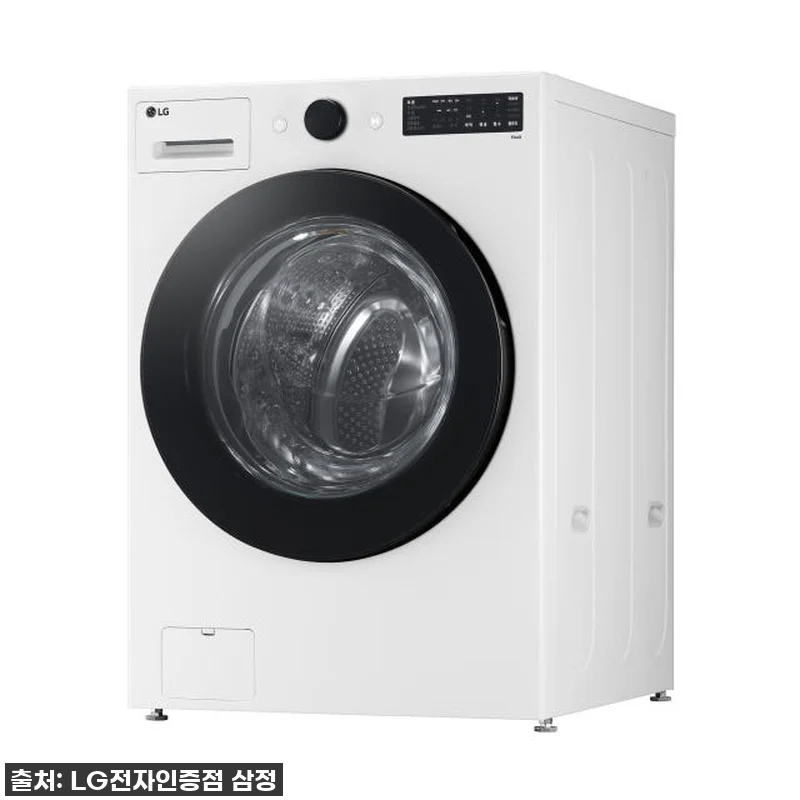 고민은 배송만 늦출 뿐! LG 트롬 관련 이미지 1