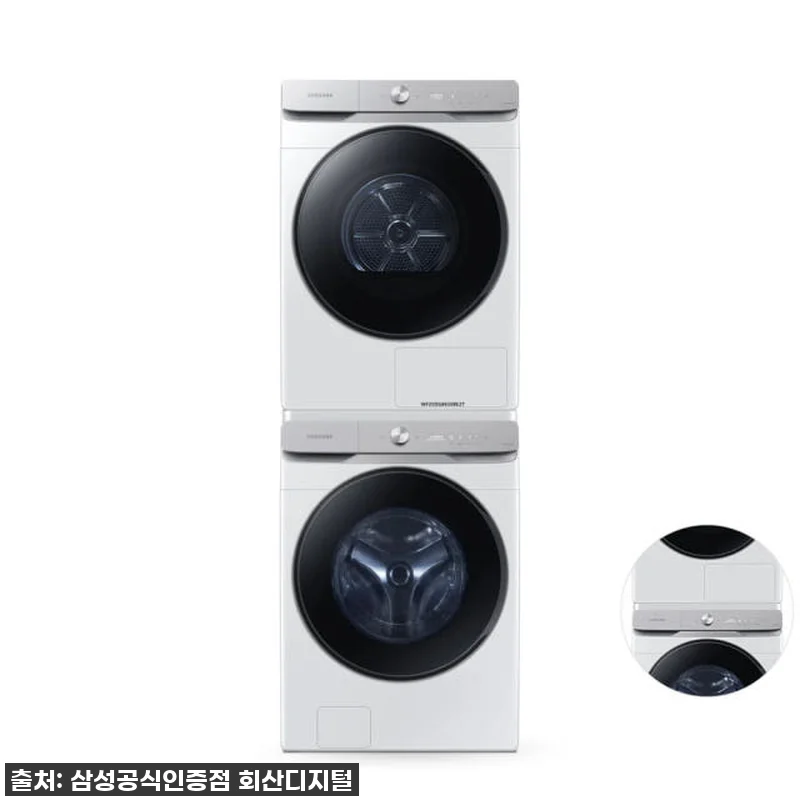 이 가격 실화?! 삼성 AI 세탁기 관련 이미지 2