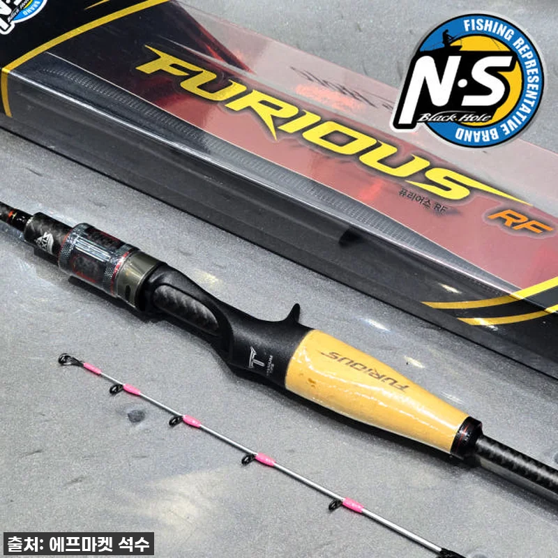 이건 무조건 사야 해! NS 퓨리어스 관련 이미지 2