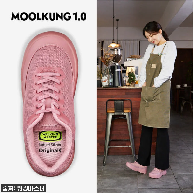 이슈템 떴다! 발 편한 신발 찾으세요 관련 이미지 3