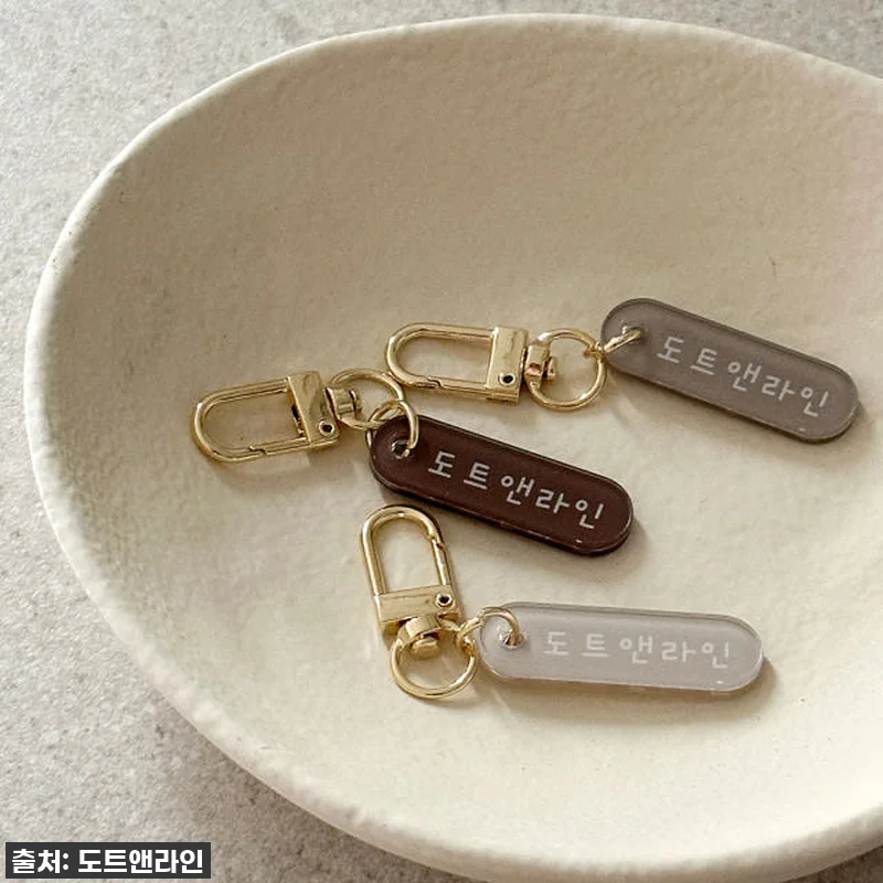 🚨 품절각! 어린이집/유치원 필수템! 관련 이미지 3