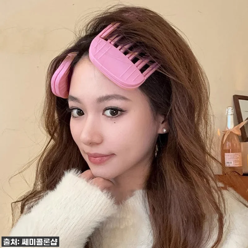 이슈템! 찐후기! 품절임박! '남자 관련 이미지 2