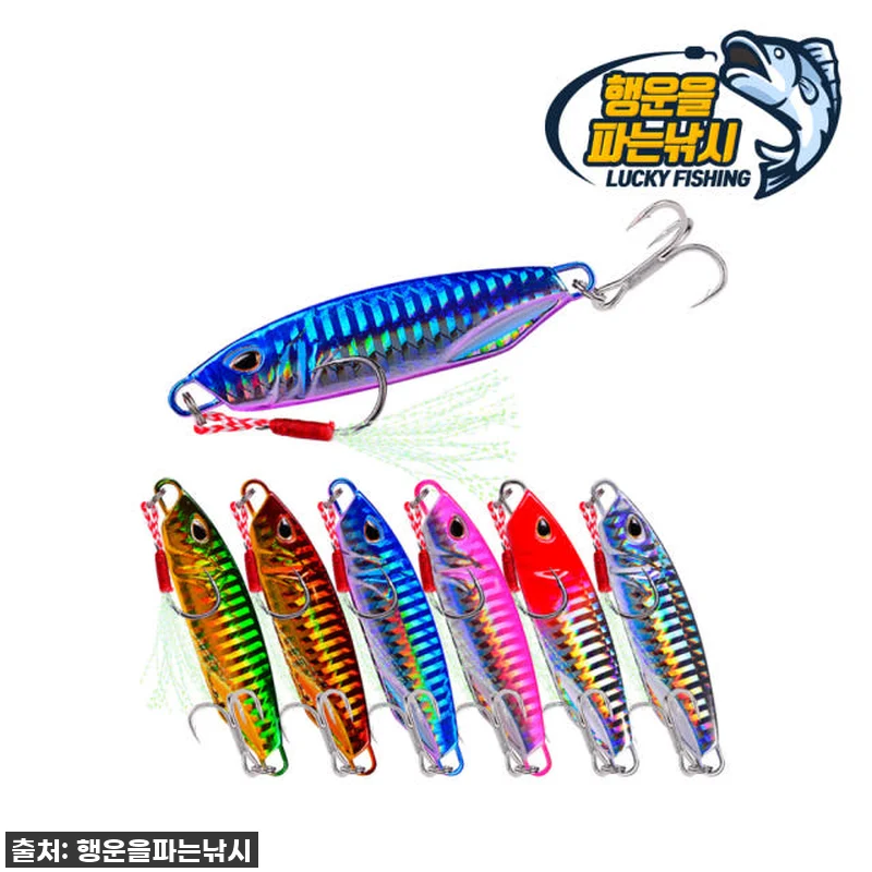 이 가격 실화?! 🎣 행운을파는낚시 관련 이미지 3