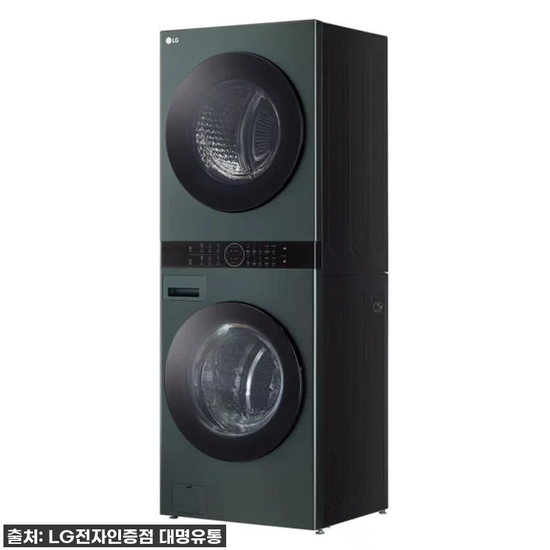 이 가격 실화?! LG 오브제 워시타 관련 이미지 2