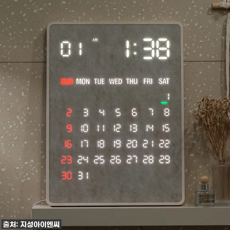 우리 집 품격 UP! 루나리스 GPS 관련 이미지 2
