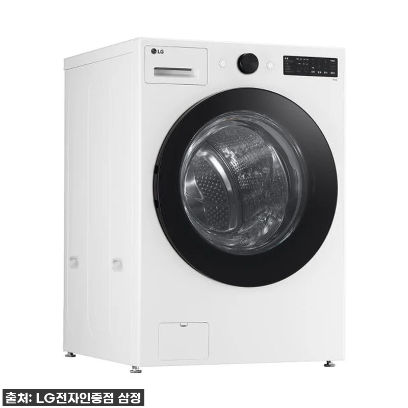 이 가격 실화?! LG 트롬 세탁건조 관련 이미지 2
