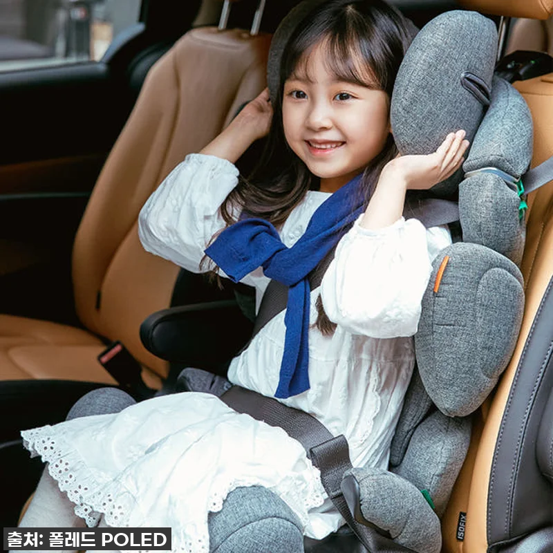 ✨ 53% 역대급 할인! 폴레드 볼픽 관련 이미지 2