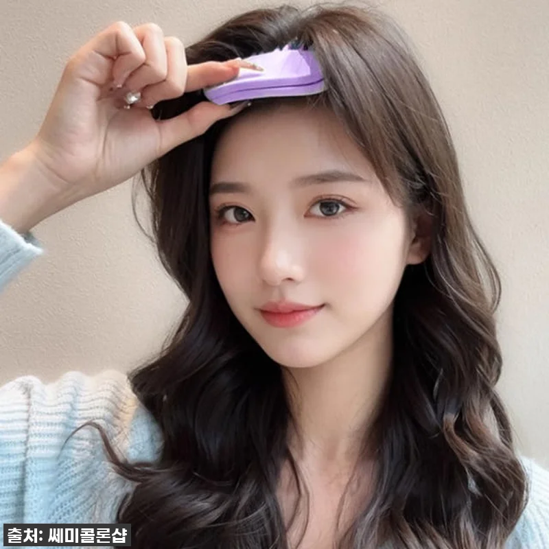 이슈템! 찐후기! 품절임박! '남자 관련 이미지 3