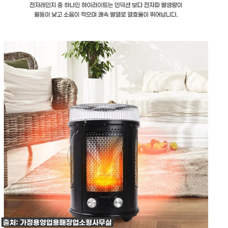거실 난방기 공장 난로 공장용 난로 관련 이미지 4