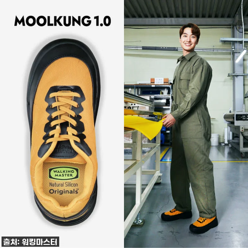 이슈템 떴다! 발 편한 신발 찾으세요 관련 이미지 5