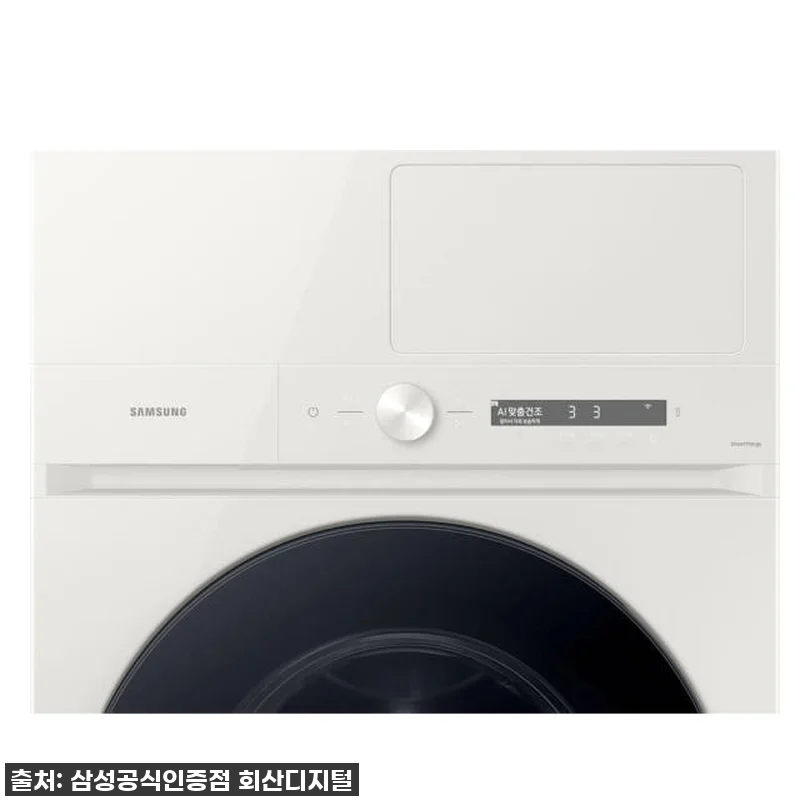 이 가격 실화? 삼성 비스포크AI 원 관련 이미지 4