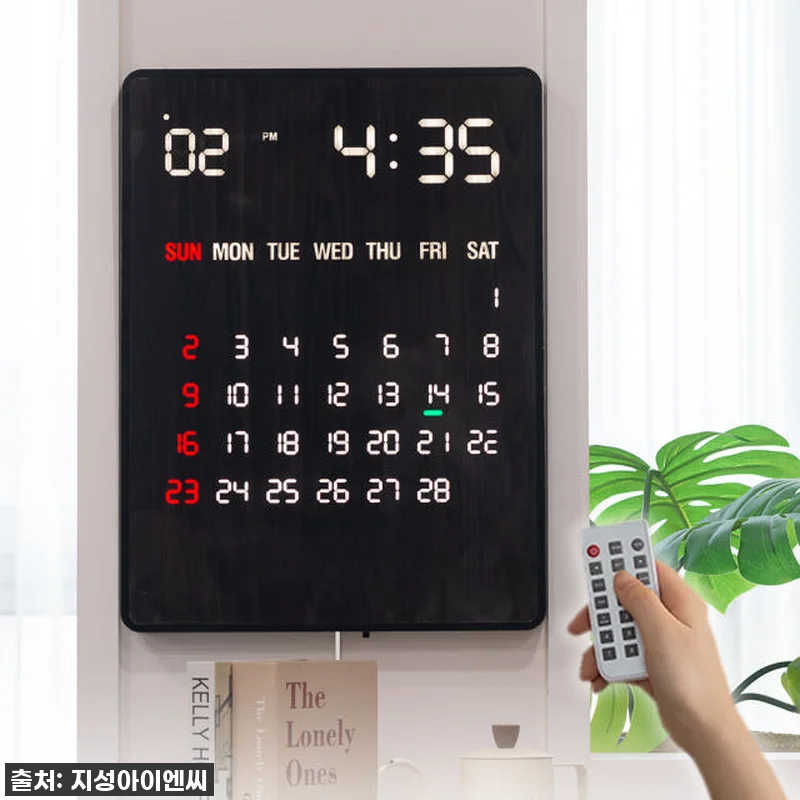 우리 집 품격 UP! 루나리스 GPS 관련 이미지 4