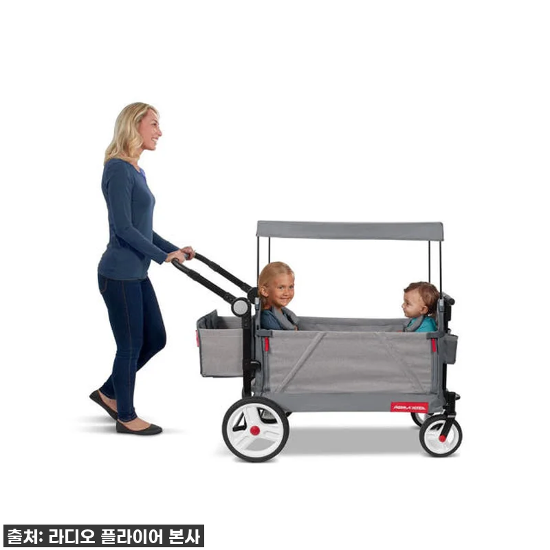 ✨ 고민은 끝! 라디오플라이어 유아 관련 이미지 5